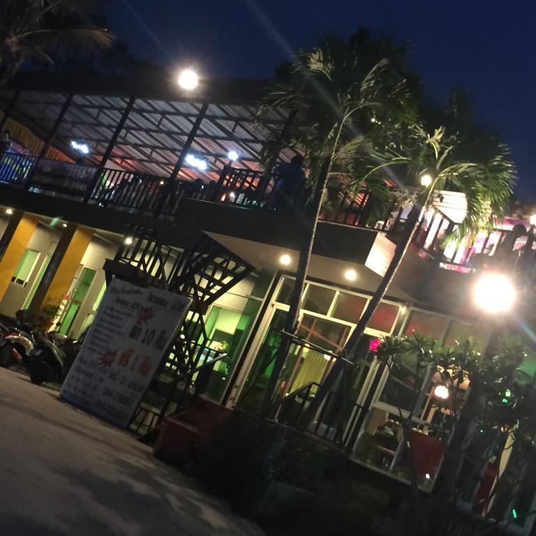 Por-Ho Boutique Hotel Nakhonratchasima Exterior foto